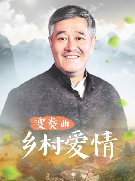 麻豆榨乾